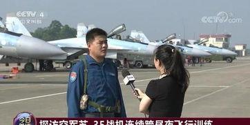 深圳飞行员爆料视频最新,揭秘航班安全背后的惊险瞬间